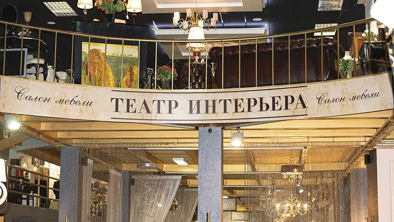 Дизайн квартиры для Инны Выходцевой