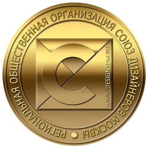 Союз Дизайнеров Москвы
