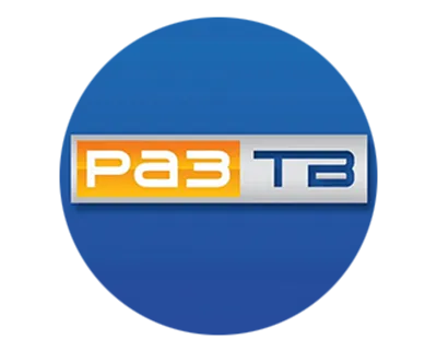 Телеканал РазТВ