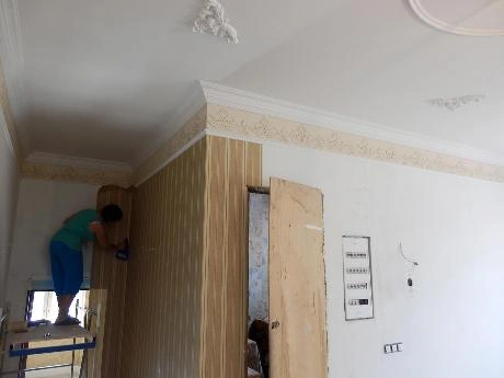 Холл