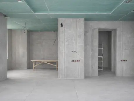 Гипсокартонные работы в помещении