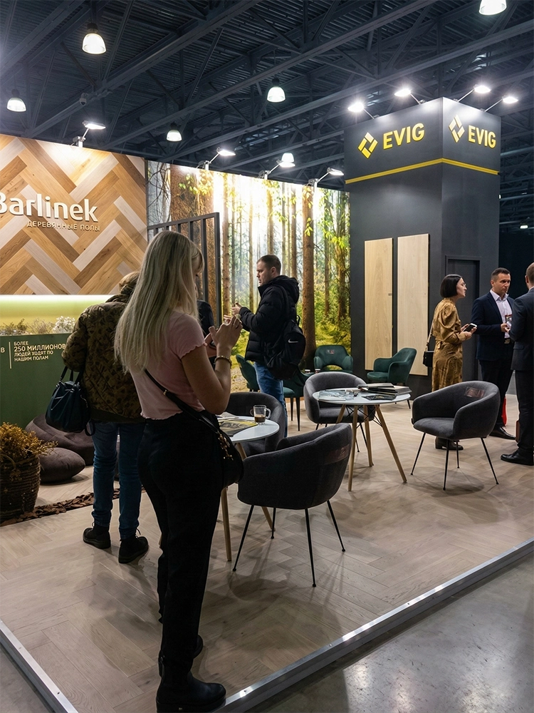 BATIMAT RUSSIA 2020 - международная выставка дизайна и интерьера