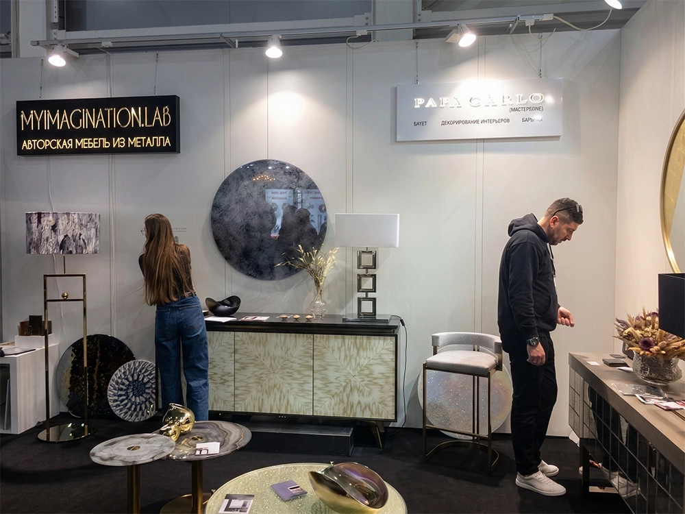 BATIMAT RUSSIA 2020 - международная выставка дизайна и интерьера