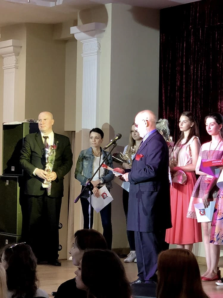 Международный конкурс дизайнеров