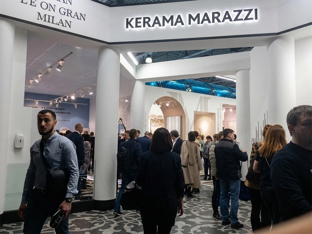 BATIMAT RUSSIA 2020 - международная выставка дизайна и интерьера